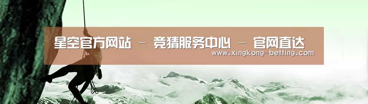 企业文化(图1) 企业文化(图1)