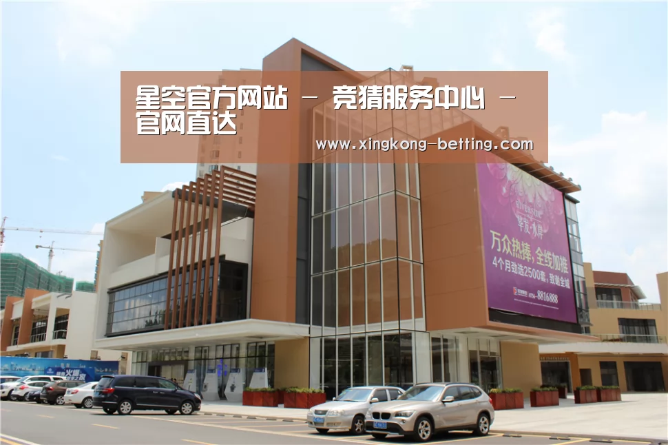 珠海华发水岸花园(图1)
