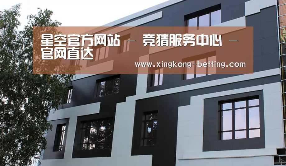 俄罗斯健身中心(图1)