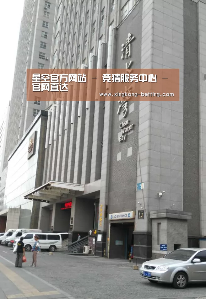 沈阳名都清水湾(图1)