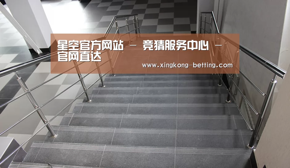 俄罗斯克麦罗沃洲办公楼(图2)