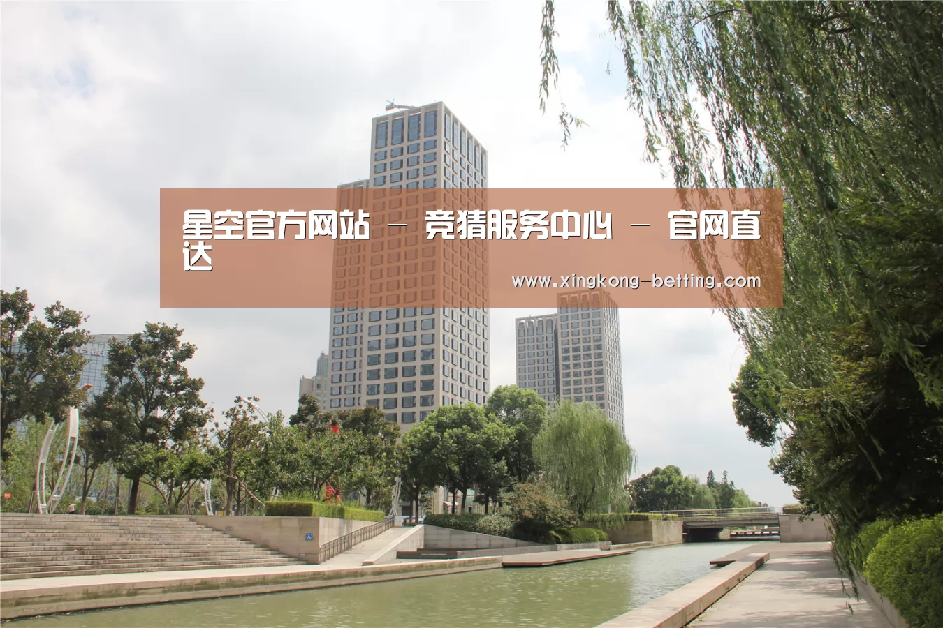 苏州诚品豪宅(图1)